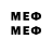 МЕТАДОН мёд YoViN1 .o