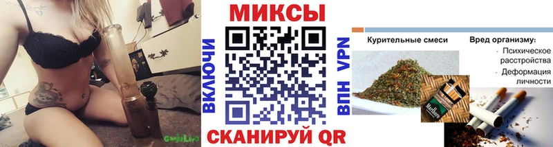 Бутират BDO 33%  Купить закладки  Горно-Алтайск 