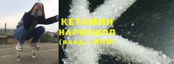 героин Семикаракорск
