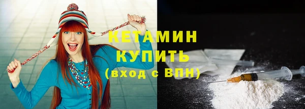 МДПВ Богородск