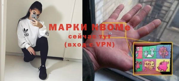 героин Семикаракорск