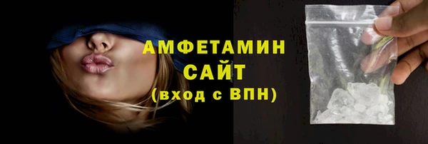 кокаин перу Семилуки