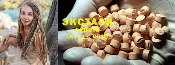 метадон Семёнов